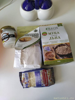 Всем поклонникам правильного питания посвящается. - IMG_20210322_120836.jpg