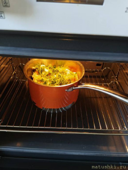 Онлайн меню на каждый день - IMG_20210326_123915.jpg