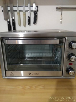 Домашний хлеб из духовки  - IMG_20210327_223217.jpg