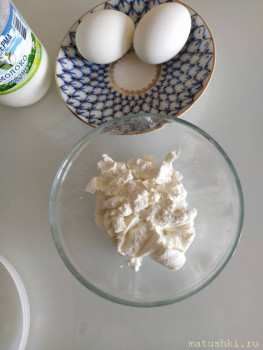 Онлайн меню на каждый день - IMG_20210330_102749.jpg