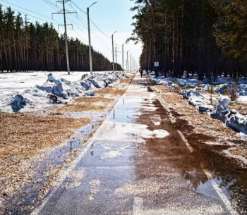 А что у нас с погодой? -6 - 20210411_173927.jpg