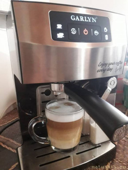 Клуб любителей чая и кофе - 20210406_102742.jpg