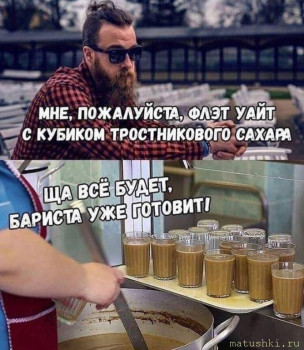 Клуб любителей чая и кофе - lbnK0DzlJto.jpg