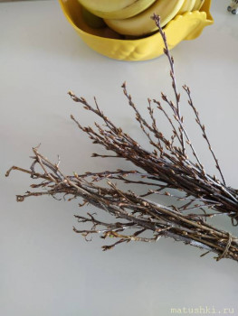 Клуб любителей чая и кофе - IMG_20210415_144400.jpg