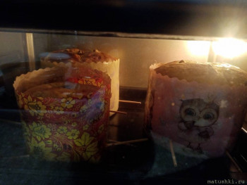 Куличи Выпекаем, украшаем, на стол подаем  - IMG_20210426_222938.jpg