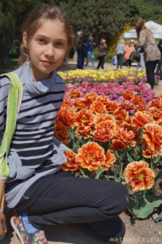 Растения моего региона, которые мне нравятся. - 11.JPG