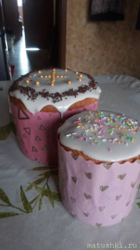 Куличи Выпекаем, украшаем, на стол подаем  - P_20210429_151312.jpg