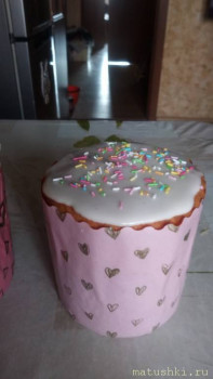 Куличи Выпекаем, украшаем, на стол подаем  - P_20210429_151305.jpg