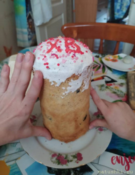 Куличи Выпекаем, украшаем, на стол подаем  - IMG_20210502_142247.jpg