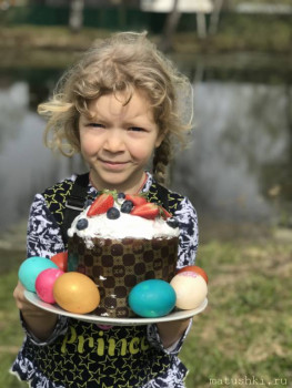 Куличи Выпекаем, украшаем, на стол подаем  - 11C1B701-DE62-4857-9AF1-182D59DD0B12.jpeg