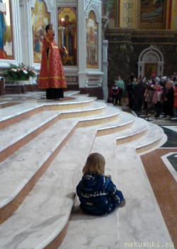 И снова дети говорят  - IMG_20210502_104341.jpg