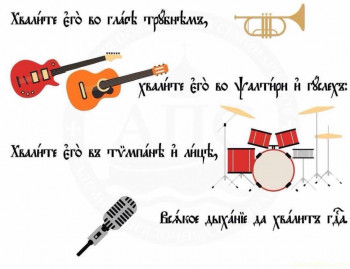 ВесЁлыЕ кАртинКи про нОтки, МУзыКу и т.п. - tEBWZm94NJQ.jpg