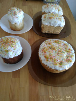 Куличи Выпекаем, украшаем, на стол подаем  - IMG_20210511_163237.jpg