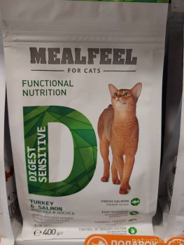 Любимая кошатинка  - 20210514_155314.jpg