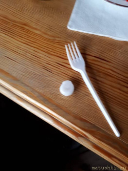 А что у нас с погодой? -6 - IMG-20210515-WA0000.jpg