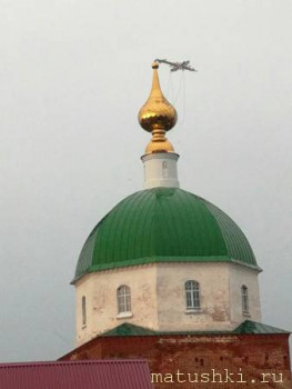 А что у нас с погодой? -6 - 1621146808_whatsapp-image-2021-05-15-at-22_27_32.jpeg