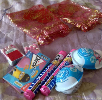 О здравии младенца Елизаветы  - 20210517_090302.jpg