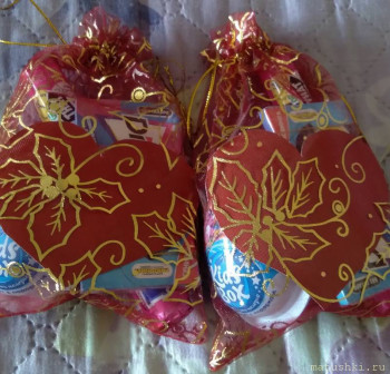 О здравии младенца Елизаветы  - 20210517_090244.jpg