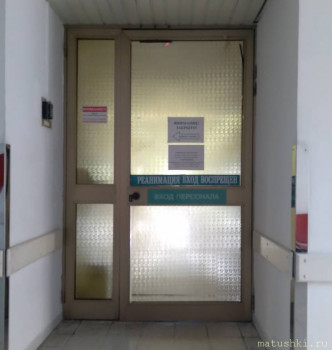 О здравии младенца Елизаветы  - 20210517_090338.jpg