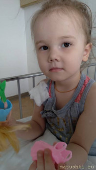 Вот она, страдалица моя.