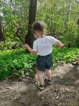 Шьем одежку для детишек  - 20210518_143317.jpg