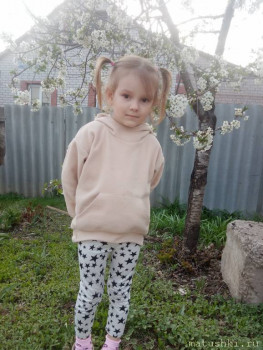 Шьем одежку для детишек  - IMG_20210504_184942.jpg