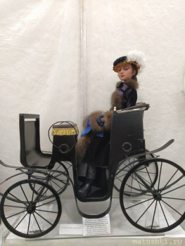 Куклы - IMG_20210523_121604.jpg