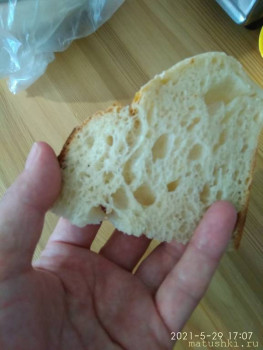 Домашний хлеб из духовки  - IMG_20210529_170723.jpg