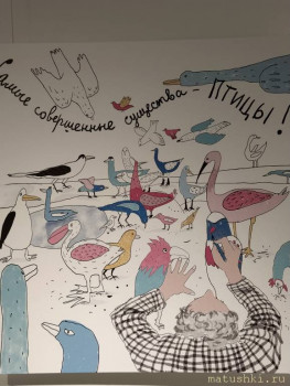 Птички - IMG_20210529_150045.jpg