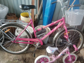 Помогите выбрать велосипед. - IMG_20210608_204056.jpg