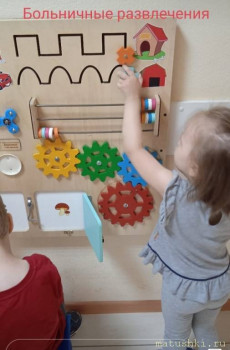 О здравии младенца Елизаветы  - Screenshot_20210622-120808_Instagram.jpg