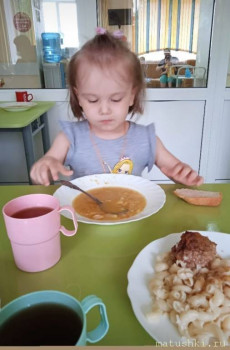 О здравии младенца Елизаветы  - Screenshot_20210622-140759_Instagram.jpg