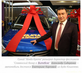 Новость дня - 4 - IMG_20210627_114302.jpg