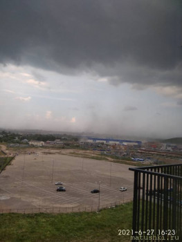 А что у нас с погодой? -6 - IMG_20210627_162315.jpg