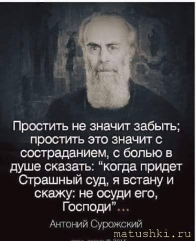 Памятки - KfIKpoA5Bww.jpg