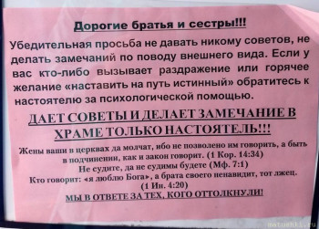 Памятки - Phaoz02bhqY.jpg