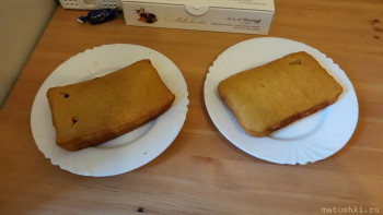 ТЫКВА и блюда из нее  - IMG_20210725_165524_308.jpg