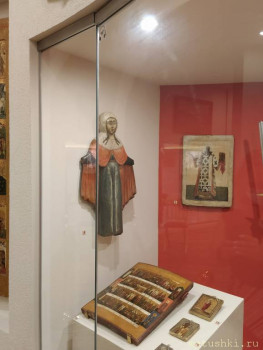 Помогите опознать икону Святителя Николая - IMG_20210725_142032.jpg