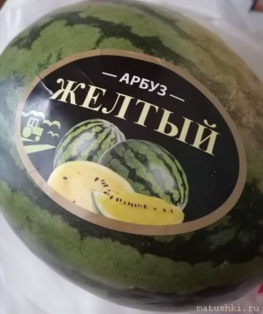 Кухонные разговоры флудим ТУТ -6 - IMG_20210810_223938.jpg