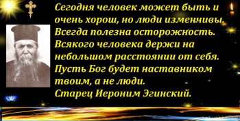 Памятки - 1615a858cc9947f0a65c829f28bbed8a.jpg