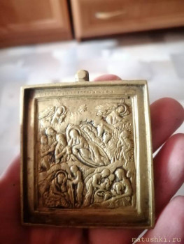 Тема для КОРОТКИХ вопросов-6 - 87D4CEF1-B361-4903-81F8-FFEB773720B5.jpeg