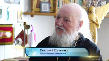 О здравии и о упокоении священства и мирян, заразившихся коронавирусом. - 2021-09-27-13-46-06.jpg