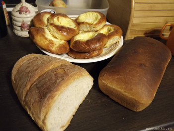 Домашний хлеб из духовки  - IMG_20211010_200946_931.jpg