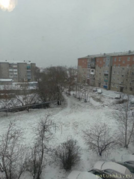 А что у нас с погодой? -6 - Screenshot_20211101-095157_Gallery.jpg