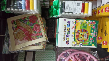 Алмазная мозаика вышивка  - IMG_2021_11_11_19_52_56_6477129930354741252357.jpg