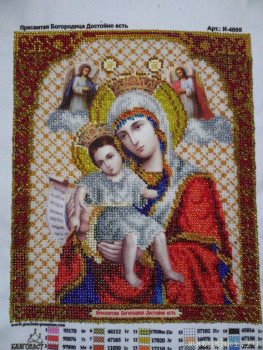 Карантиним с пользой - IMG_20211114_183742.jpg