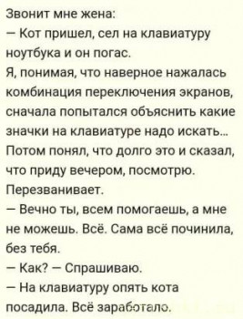 Любимая кошатинка  - _rsngpCUZ4o.jpg