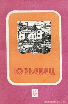 Флудилки-4 - 2021-12-07-00-20-05.jpg