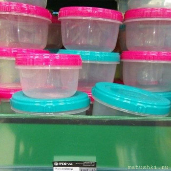 Кисломолочное: йогурты, кефир, простокваша и проч. - scale_1200 (5).jpg