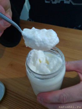 Кисломолочное: йогурты, кефир, простокваша и проч. - IMG_20211215_145224.jpg